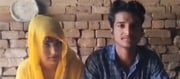New Sanatana Dharma? 30 Year Woman With 3 Children Marries 12th Std Student and Converts To Hinduism