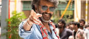 Rajinikanth Fans Rally For Lokesh Kanagaraj Movie.