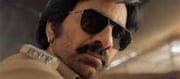 Ravi Teja’s Mass Jathara Postponed To Diwali