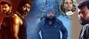 Rs.35 lakh fraud in the film 'Leo'!? Complaint against dance master..!?