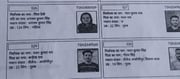 Thanks To Election Commission - Minta Devi Is The Youngest Looking Oldest Human and She's 124 Years Old