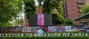 The Election Commission justified the process of SIR