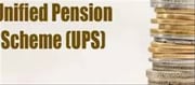 The Unified Pension Scheme is going to start!