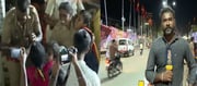 “This Bloodbath Was Scripted by Vijay Himself” - Ground Zero Reporter Exposes Shocking Truth Behind Karur Tragedy
