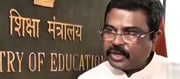 This is India's Education Minister For You - Netizens Troll His Speech