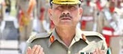 Was Pakistan's Field Marshal General Munir invited to US parade?