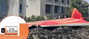What happened to the Air India black box?