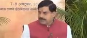 When Children Die and Leaders Don’t Blink - How BJP Leaders Dismiss Tragedy And Their Arrogance