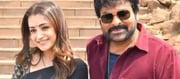 Why is Vishwambhara Team In Leisure Mode?