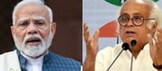 'Will the government hold a discussion in Parliament on the issue of national security'