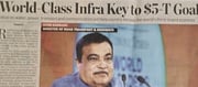 World-Class Infrastructure”? More Like World-Class Potholes, Mr. Gadkari