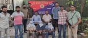 Ganja smuggled from Nepal via Bihar, 3 accused arrested!
