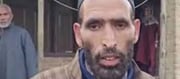 Pahalgam terror attack martyr Adil's family gets support