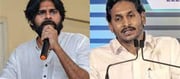 ప‌వ‌న్ విష‌యంలో ఆ త‌ప్పు మ‌ళ్లీ చేయ‌నంటోన్న జ‌గ‌న్‌... ?