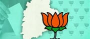 బీజేపీ అధ్యక్షుల ఎంపికలో ప్రత్యేకత ఇదే.. ఈ విషయాలను గమనించారా?