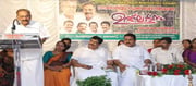 മനുഷ്യ - വന്യജീവി സംഘർഷങ്ങൾക്കെതിരെ തയ്യാറെടുപ്പുമായി ഗോത്രഭേരി പദ്ധതി; വിശദാംശങ്ങളുമായി മന്ത്രി!