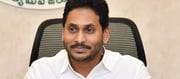 జగన్ మళ్లీ వస్తే.. వణికిపోతున్న టీడీపీ నేతలు, అధికారులు?