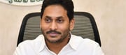 జగన్ బయటకి వస్తే చాలు.. జనం ప్రభంజనం అవుతున్నారా?