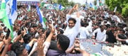 జగన్ జనాదరణ.. బలుపా.. వాపా.. టీడీపీ బెంబేలెత్తిపోతోందా?