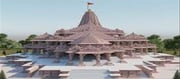 Know this before going to Ayodhya Ram Temple..!?