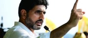 బాబు, లోకేష్ ఒత్తిడితోనే ఆ ఐపీఎస్ రాజీనామా.. నిజమెంత?