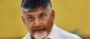 చంద్రబాబు హయాంలోని అవినీతి, మార్గదర్శకాల ఉల్లంఘనలు ఇపుడు బయటపడుతున్నాయా ?