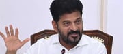 రేవంత్ ఎఫెక్ట్.. లక్షల కొద్దీ ఫిర్యాదులు.. అధికారులు విలవిల?