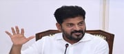 ఆ ఎర్ర పార్టీకి ఆశలు.. రేవంత్ రెడ్డికి సంకటం.. మాట నిలబెట్టుకుంటారా?