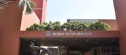 Adani Vidya Mandir Ahmedabad Amongst Top Faculties In The United States