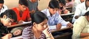 NEET UG 2022: ఆన్‌లైన్ దరఖాస్తు గడువు పొడిగింపు!