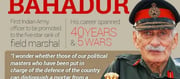 How did India's Field Marshal salute?