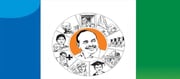 ముందు మనం బాగుపడ్డాక ప్రజల సంగతి తర్వాత చూసుకోవచ్చనే భావనతో నడిచే నేతలకు భిన్నంగా కృష్ణా జిల్లా కైకలూరు వైసీపీ ఎమ్మెల్యే దూలం నాగేశ్వరరావు నడుస్తున్నారు. పథకాలు, ఎమ్మెల్యే పనితీరుకు నియోజకవర్గంలో మంచి మార్కులే పడుతున్నాయి.