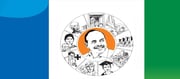 హెరాల్డ్ ఎమ్మెల్యే ప్రోగ్రెస్: కూల్‌ అయిన ఫైర్‌బ్రాండ్...బలం పెంచుకున్నారా?