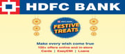 పండుగకు HDFC కస్టమర్లకు బంపర్ ఆఫర్స్...