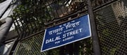 Trading on Shaky Ground: Fault Lines Emerging in Markets