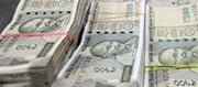 Will The Rs. 500 Word Exit Move In March 2026?