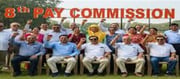 Will The 8th Pay Commission Be Implemented For Pensioners' Concerns?