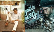 Bunny Overpass Pawan's Likes