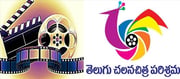 'అంత పెద్ద పరిశ్రమ - ఇంత చిన్న లాజిక్' ఎలా మిస్ అయింది ?