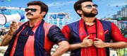 మరింత ఫన్ తో రానున్న f3...!