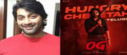 'ఓజి' మూవీలో నా పాత్ర షూటింగ్ కంప్లీటైన్ధంటున్న సీనియర్ హీరో.....!!