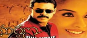 సీక్వెల్ గా తెరకెక్కబోతున్న... విక్టరీ వెంకటేష్ మూవీ....!!