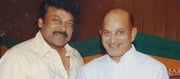 చిరంజీవి వల్ల కృష్ణకు భారీ అపజయం.. అసలు ఏం జరిగిందో తెలుసా..?