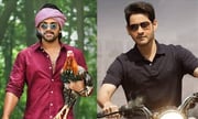 మహేశ్ రికార్డును బద్దలకొట్టిన బన్నీ!