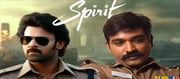 ప్రభాస్ 'స్పిరిట్' లో తమిళ్ స్టార్ హీరో.. సందీప్ వంగా ప్లాన్ అదిరిందిగా..!!