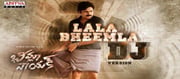 భీమ్లానాయ‌క్ : సోష‌ల్ మీడియాను షేక్ చేసిన పాట ఏదో తెలుసా..?