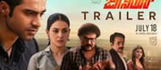 కిరీటి రెడ్డి - శ్రీలీల జూనియర్ సినిమాకు రాజ‌మౌళి హ్యాండ్ క‌లిసొస్తుందా... !