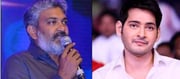 క‌ళ్లు చెదిరే కోట్లు... షూటింగ్ పూర్తవకుండానే SSMB29 ఓటీటీ డీల్ క్లోజ్‌...!
