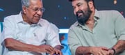 ലാലേട്ടന്റെ പിറന്നാളിന് കേരളകര ഒന്നാകെ ആശംസകളുമായി!