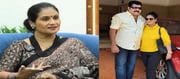 ഭര്‍ത്താവിന്റെ മദ്യപാനത്തെക്കുറിച്ചുള്ള സുമ ജയറാമിന്റെ തുറന്നുപറച്ചില്‍;മനസിലെ വേദനയാണ് ഞാന്‍ പറഞ്ഞതെന്ന് താരം!